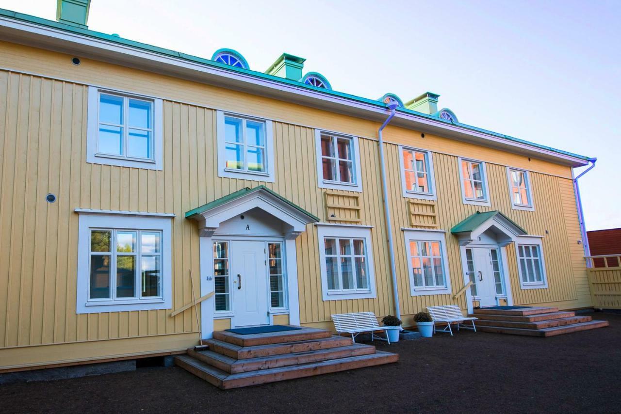 Upseeritalo Сейняйоки Экстерьер фото